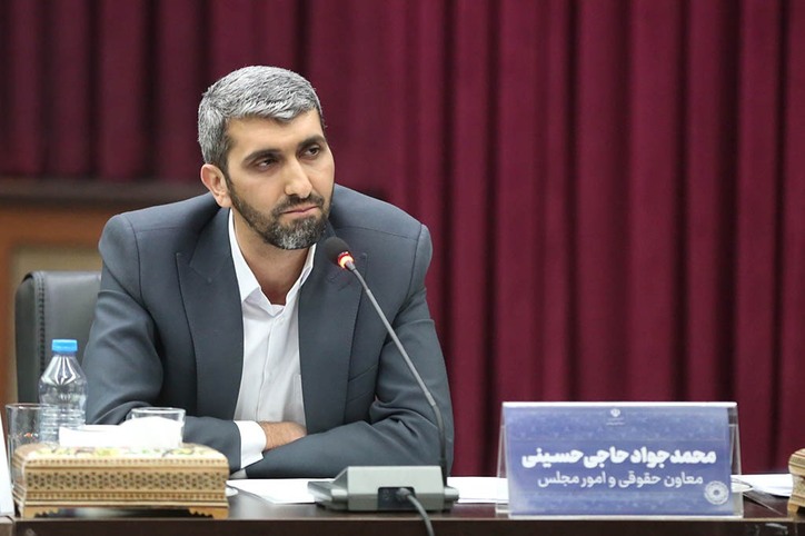 حیات بن...